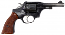 High Standard R-107 Sentinel Deluxe 22LR Revolver - Used in Good Condition High Standard R-107 Sentinel Deluxe 22LR Revolver - Used in Good Condition