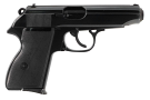 Hungarian FEG PA-63 9x18 Makarov Pistol - Surplus Pistol