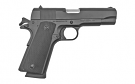 SDS Imports 1911 Tanker 45 ACP Pistol