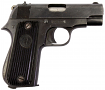 French RR51 Unique 32 ACP Pistol - Used in Good Condition *Moroccan Police Contract* French RR51 Unique 32 ACP Pistol - Used in Good Condition *Moroccan Police Contract*