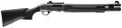 Beretta A300 Ultima Patrol 12 Ga Shotgun 19" Barrel with Grey Receiver Beretta A300 Ultima Patrol 12 Ga Shotgun 19" Barrel with Grey Receiver