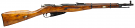 Izhevsk Mosin Nagant M44 7.62x54R Carbine - Used in Good Condition *1946* Izhevsk Mosin Nagant M44 7.62x54R Carbine - Used in Good Condition *1946*