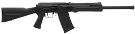 Kalashnikov USA KS-12 12 Ga Shotgun - Used in Good Condition with Case Kalashnikov USA KS-12 12 Ga Shotgun - Used in Good Condition with Case