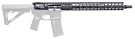 Radian Weapons Complete 223 Wylde 16" AR-15 Radian Black Upper Receiver Radian Weapons Complete 223 Wylde 16" AR-15 Radian Black Upper Receiver
