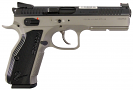 CZ 75 Shadow 2 Urban Grey 9mm Pistol - Used in Very Good Condition with Box CZ 75 Shadow 2 Urban Grey 9mm Pistol - Used in Very Good Condition with Box