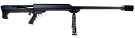 Barrett Firearms M99 416 Barrett Single Shot Rifle 32" Barrel Barrett Firearms M99 416 Barrett Single Shot Rifle 32" Barrel