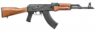Century International Arms VSKA AK-47 7.62x39 Rifle