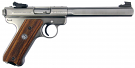 Ruger MKII Competition Target 22LR Pistol - Used in Good Condition with Box *1995* Ruger MKII Competition Target 22LR Pistol - Used in Good Condition with Box *1995*