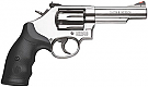 Smith & Wesson Model 67 38 Special Revolver Smith & Wesson Model 67 38 Special Revolver