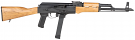Century International Arms WASR-M AK-47 9mm Rifle