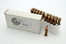 Quality Cartridge 375 SuperMag 20 Rounds Of 200 Grain FN Ammo - Rare Ammunition Quality Cartridge 375 SuperMag 20 Rounds Of 200 Grain FN Ammo - Rare Ammunition