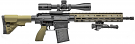 Heckler & Koch MR762A1 Long Range Package Flat Dark Earth 7.62x51 NATO Rifle Heckler & Koch MR762A1 Long Range Package Flat Dark Earth 7.62x51 NATO Rifle