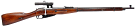 Tula Mosin Nagant M91/30 7.62X54R PU Sniper Rifle - Used in Good Condition *1943* Tula Mosin Nagant M91/30 7.62X54R PU Sniper Rifle - Used in Good Condition *1943*