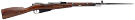 FEG Mosin Nagant M44 7.62x54R Carbine - Used in Good Condition *1953* FEG Mosin Nagant M44 7.62x54R Carbine - Used in Good Condition *1953*