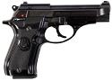 Beretta 84BB Cheetah 380 ACP Pistol - Used in Good Condition with Box Beretta 84BB Cheetah 380 ACP Pistol - Used in Good Condition with Box
