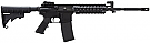 Colt LE6940 Monolithic Upper AR-15 5.56/223 Carbine