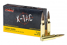 PMC X-Tac 7.62x51mm NATO 147 Grain Full Metal Jacket, 20 Rounds PMC X-Tac 7.62x51mm NATO 147 Grain Full Metal Jacket, 20 Rounds
