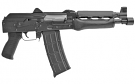 Zastava ZPAP 85 .223/5.56 Pistol Zastava ZPAP 85 .223/5.56 Pistol