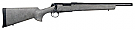 Remington 700 Tactical 300 BlackOut 300 AAC, Threaded 16.5" Barrel , Hogue Stock Remington 700 Tactical 300 BlackOut 300 AAC, Threaded 16.5" Barrel , Hogue Stock