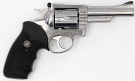 Ruger Security Six Stainless 357 Mag Revolver - Used in Good Condition Ruger Security Six Stainless 357 Mag Revolver - Used in Good Condition