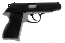 Hungarian FEG PA-63 9x18 Makarov Pistol - Surplus Pistol