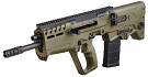 IWI Tavor 7 SAR Bullpup 308 Win Bullpup Rifle, OD Green IWI Tavor 7 SAR Bullpup 308 Win Bullpup Rifle, OD Green