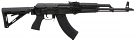 Lee Armory AK47 7.62x39 Rifle