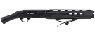 IWI Mafteah 12 Ga 14" Shotgun with Vent Rib Barrel