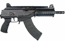 IWI Galil Ace 7.62x39 Pistol IWI Galil Ace 7.62x39 Pistol