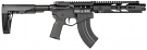 Diamondback Firearms DB15 Black 7.62x39mm AR-15 Pistol