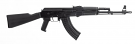 Arsenal SAM7R-62 7.62x39 AK47 Rifle