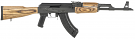 Century International Arms VSKA Brown Laminate AK-47 7.62x39 Rifle Century International Arms VSKA Brown Laminate AK-47 7.62x39 Rifle